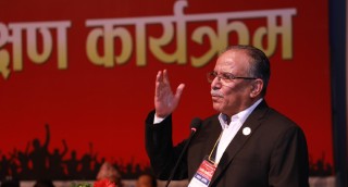 अध्यक्ष दाहालले भने   :   'आसन्न निर्वाचनमा माओवादी पहिलो वामपन्थी शक्ति  र दोस्रो ठूलो दल बन्छ'