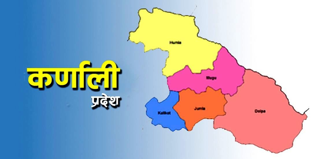 कर्णाली प्रदेश : भूकम्पीय प्रकोपको उच्च जोखिममा