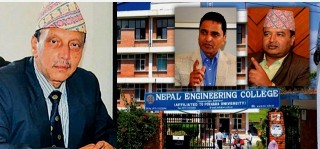 लम्बोदरलगायत लगानीकर्तालाई न्याय  :   कलेज कब्जामा संलग्न  ‘माननीयद्धय’ चिन्तामा'  