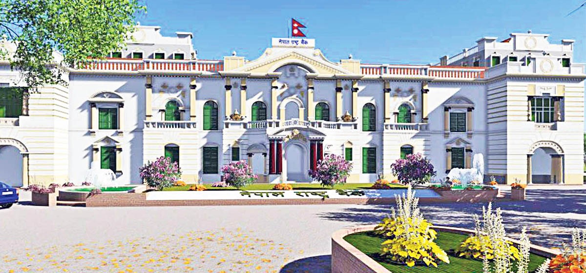 नेपाल राष्ट्र बैंक भन्छ :  '१० खर्ब बढी विप्रेषण भित्रियो'