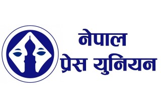 तयारीको कार्य सम्पन्न :  "करिव  एकहजार  ८००  प्रतिनिधि सहभागी हुने, प्रतिनिधि  हेटौडा आउनथाले"