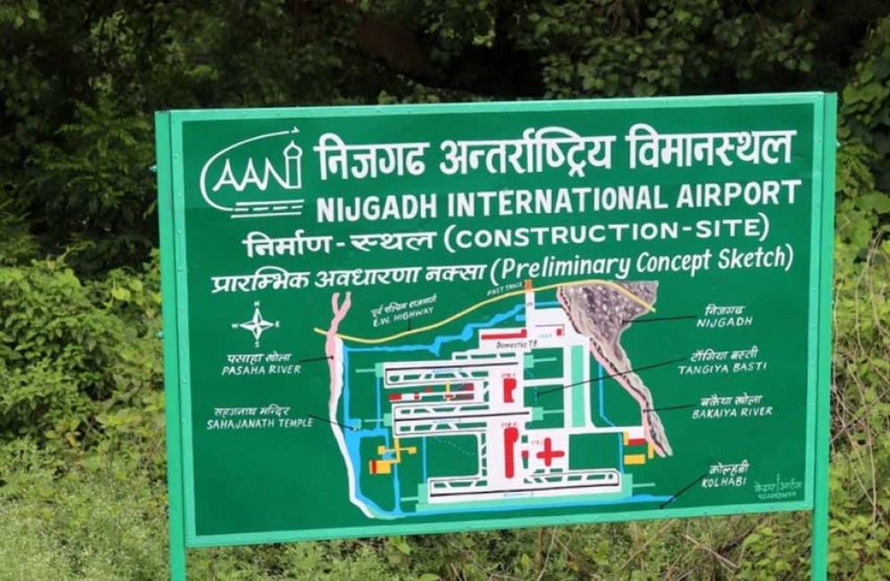 राष्ट्रिय गौरवको आयोजना    :  “अदालतको फैसलापछि निर्माण प्रक्रिया अघि बढ्यो”