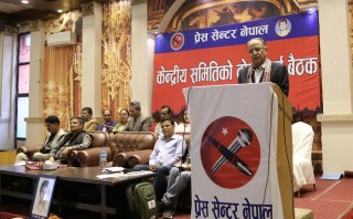 अध्यक्ष दाहालले भने : “तत्काल समाजवादी केन्द्र बन्दैन, निर्वाचनका लागि मोर्चा बनाउन खोजिएको हो”