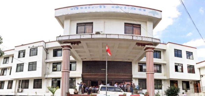 कांग्रेस  बैठक निर्णय : 'कांग्रेसले निर्वाचन आयोगमा दल दर्ता गर्ने '