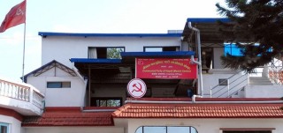 चुनाव चिह्न प्रयोग  : 'माओवादीको चुनाव चिह्नमा लड्ने भए यी दलले चुनाव '