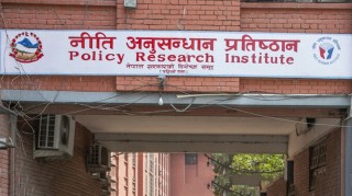 अन्तर्राष्ट्रिय सम्बन्धबारे  सम्मेलन हुँदै : 'एक सयजना विज्ञ विज्ञ युवाको सहभागिता रहने' 