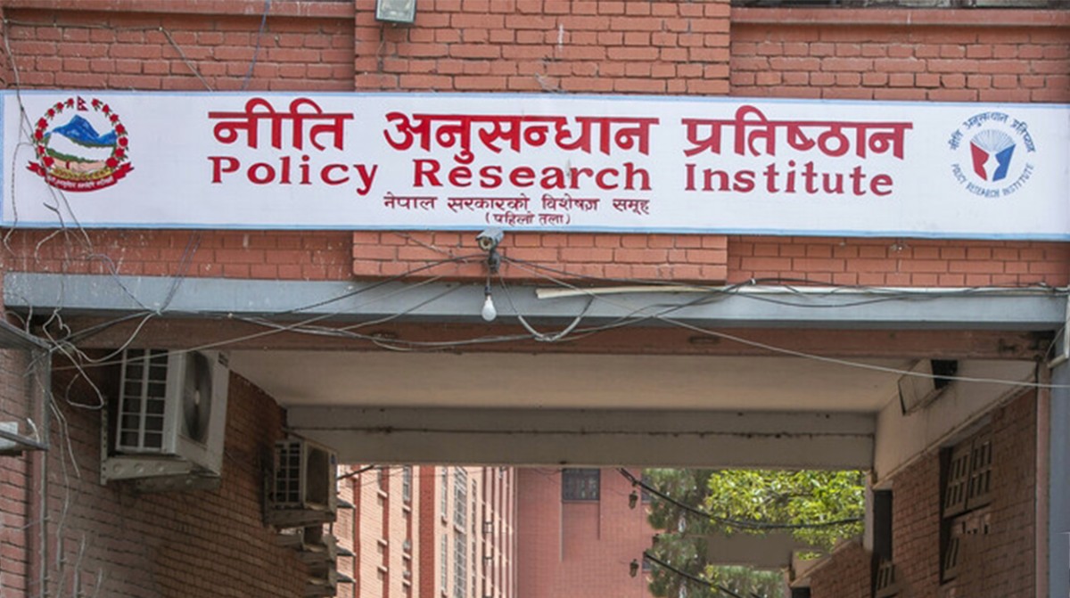 अन्तर्राष्ट्रिय सम्बन्धबारे  सम्मेलन हुँदै : 'एक सयजना विज्ञ विज्ञ युवाको सहभागिता रहने' 