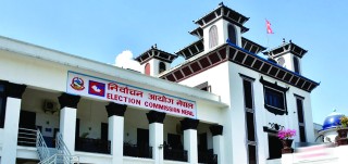 निर्वाचनका लागि पर्यवेक्षण संस्था आह्वान : 'सूचना प्रणालीबाट आवेदन दिनुपर्ने' 