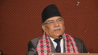अध्यक्ष  दाहालले  भने    : "  गठबन्धन  दलबीच   सिट  बाँडफाँटको   अन्तिम  टुङ्गो  लाग्दैछ "