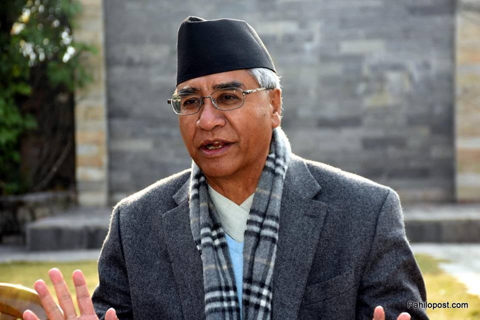 प्रधानमन्त्री देउवाले भने : 'गीत, भजन र देउडा अमूल्य लोक संस्कृति हुन् '