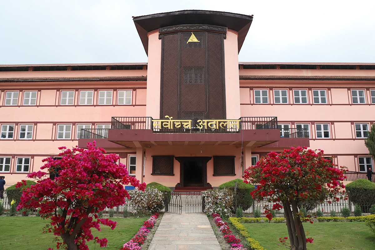 फुलकोर्टको निर्णय : ‘सर्वोच्चका न्यायाधीश सिफारिस समितिमा जान मिल्दैन’