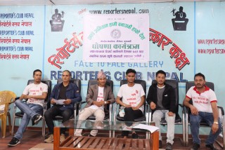 ७५३ वटै स्थानीय तहमा कृषि कम्पनी : '३० लाखले रोजगारी पाउने दाबी ' 