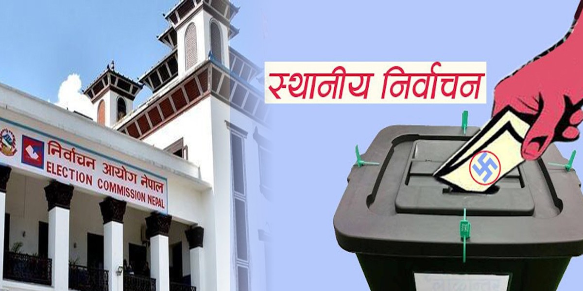 स्थानीय निर्वाचन : 'खर्च विवरण नबुझाएका उम्मेदवारलाई तीनअर्ब ७५ करोड जरिवाना'