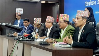 निर्बाचन आयोगले भन्यो : " निर्वाचन सफल पार्न गर्न सबै पक्षको सहयोग चाहिन्छ " 