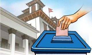 राजनीतिक दल र उम्मेदवारलाई सम्पर्क कार्यालय खोल्नेबारे सात बुँदे निर्देशन