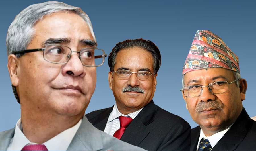 गठबन्धन दलहरूको संयुक्त अपिल :  "संविधानको रक्षा र समृद्धिका लागि मतदान "