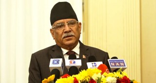 अध्यक्ष प्रचण्डले भने : " राजनीतिक क्रान्ति सफल पार्न आर्थिक क्रान्ति अनिवार्य " 