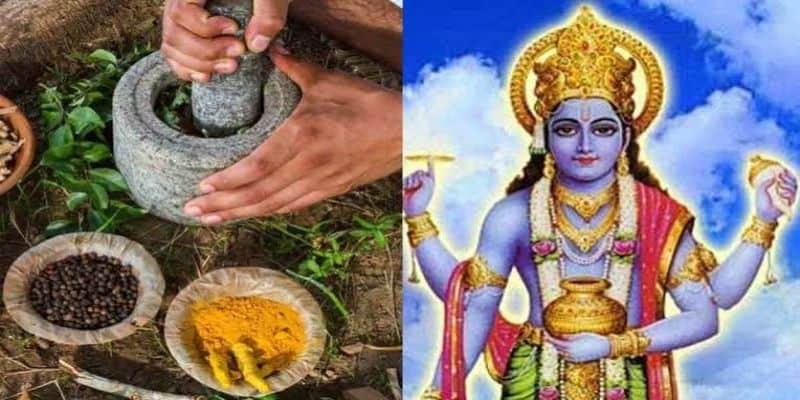 धन्वन्तरी जयन्ती एवं आरोग्यता दिवस आज  : 'देशभर विविध कार्यक्रम आयोजना गरी मनाइँदै'