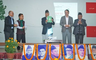 कांग्रेसको चनावी सङ्कल्पपत्रमा पूर्वाधार : 'पूर्वाधार बन्ड' मार्फत लगानी जुटाउने