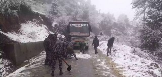 पश्चिमी वायुको असर  ः 'अबको दुई / तीन दिन हल्का वर्षा र हिमपातको सम्भावना '