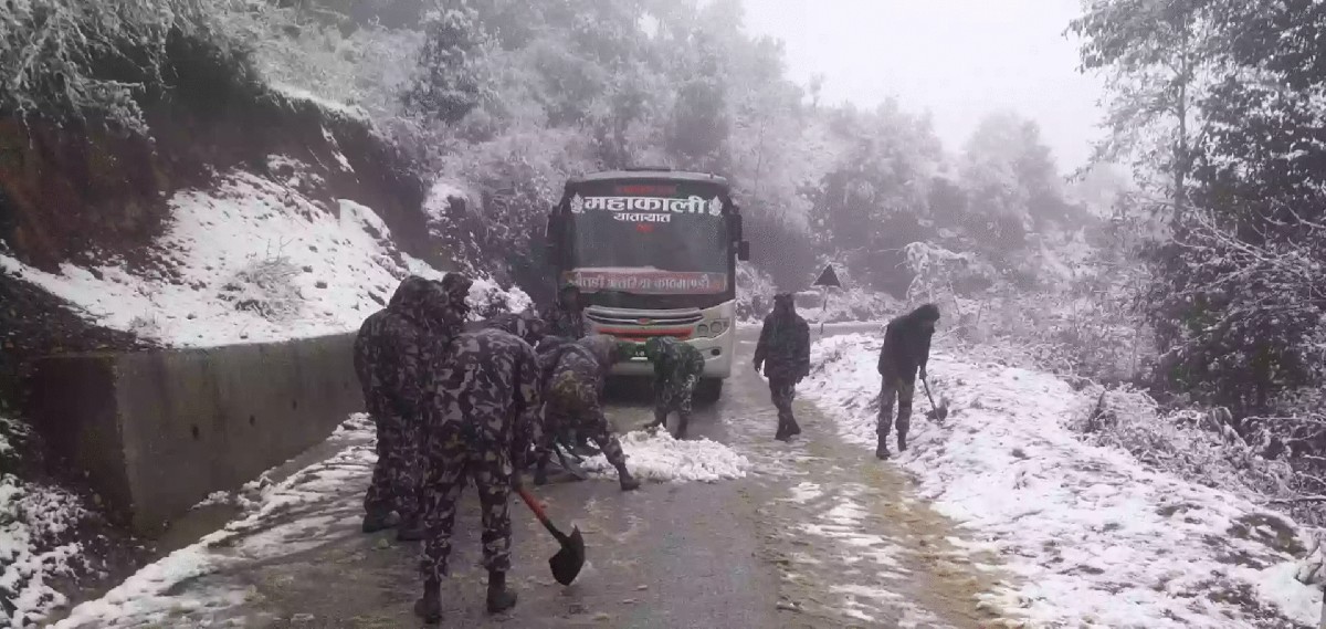 पश्चिमी वायुको असर  ः 'अबको दुई / तीन दिन हल्का वर्षा र हिमपातको सम्भावना '
