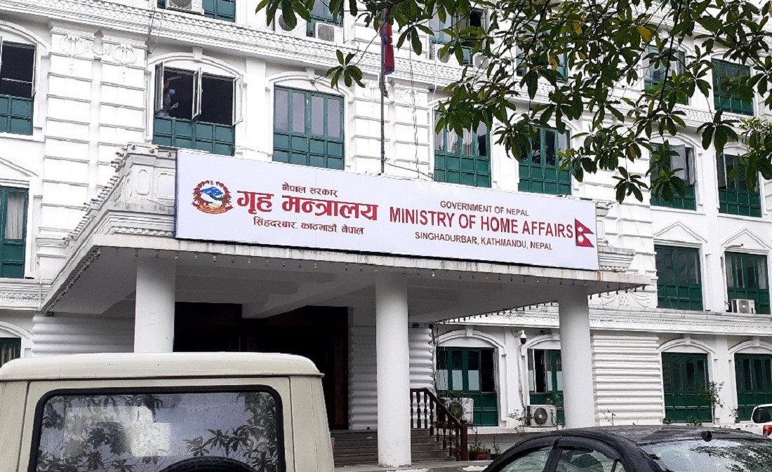  हिंसात्मक गतिविधि माथी कडा निगरानी छ :  'ढुक्क भएर मताधिकार प्रयोग गर्नुस् '