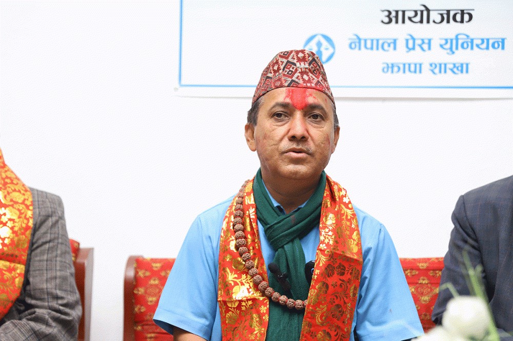 देउवालाई विश्वप्रकाशले आग्रह गर्दै भने :" संसदीय दलको नेताको दाबी छाड्नुुस्"