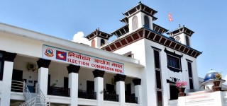 समानुपातिक सांसदको सूची  :  आज साझ चार बजे सम्म