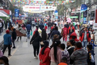 पोखरामा सडक महोत्सव  मनाइँदै  : ‘सडकमै खाऔँ, सडकमै नाचौँ र सडकमै रमाऔँ’