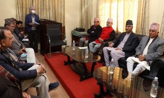 कांग्रेस बैठक निर्णय : " प्रतिनिधिसभामा दलको भूमिकालाई सशक्त बनाउने "