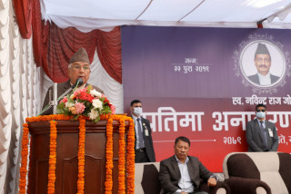 राष्ट्रपति पौडेलले भने : ' राजनीति समाज र जनताकाे सेवाभावले हुनुपर्छ '