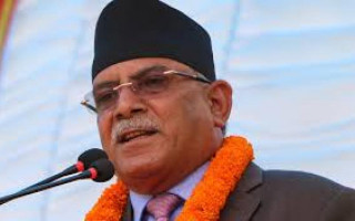 अध्यक्ष प्रचण्डले कार्यकर्तासँग भने   : " स्तिथि सहज छैन,  परिवर्तन बचाउन कठीन " 