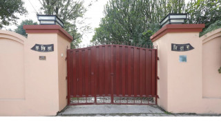 अनुसन्धानमा  थाहा   पाउनैपर्ने   तथ्यहरु    :  "  के  - के   छन   त   ?   हेरौ   यी   ९  कुरा   "