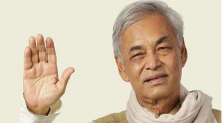 " लोकतान्त्रिक र  सैद्धान्तिक अडानमा  कहिल्यै सम्झौता गरेनन् "