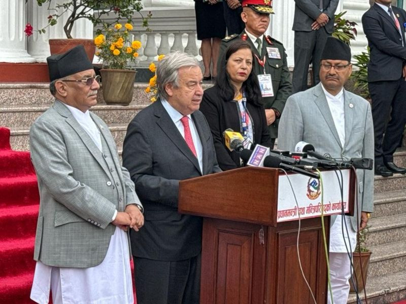 महासचिवको नेपाल भ्रमण   : " अस्वाभाविक समयमा, कति  सफल रह्याे त ? "