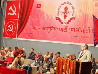  छलफल गर्न बीस समूह बने  :   " बुधबार अपराह्न १ बजेसम्म छलफल गरिँदै "