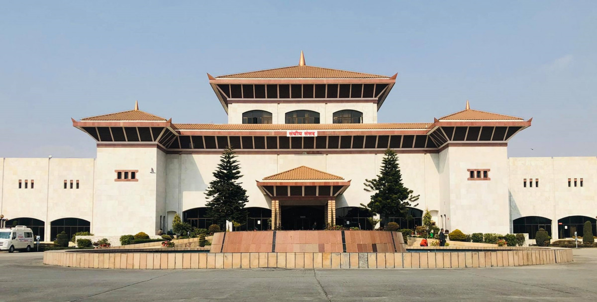 संसद्को चालु अधिवेशन   : "  बैशाख २ गतेदेखि  अन्त्य गर्न सरकारको सिफारिस"