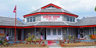 विश्वासको मत असंवैधानिक भएको भन्दै कांग्रेसले गर्यो सर्वोच्चमा रिट