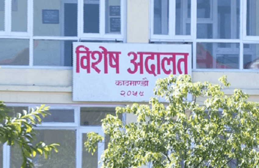 पेमेन्ट गेटवे  प्रकरण  : ' पौडेललाई नौ वर्ष कैद र २३ करोडभन्दा बढी जरिवाना'