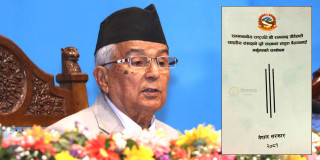 प्रमुख प्रतिपक्षी कांग्रेसले भन्यो  :' सरकारको भनाइ एकातिर, गराइ अर्कोतिर छ'