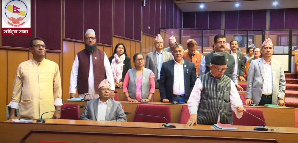 कांग्रेसको अवरोध यथावत : ' जेठ ६ गतेसम्मका लागि बैठक स्थगित'
