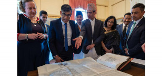 प्रधानमन्त्री सुनकले  भने  : " जलवायु परिवर्तनका क्षेत्रमा नेपाललाई सघाउँछौँ "