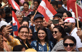 सत्ताको बलमिच्याई र सहकारी ठगीको विरोध  : " काठमाडौंमा  विरोध प्रदर्शन "