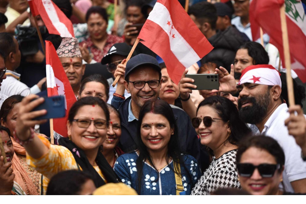 सत्ताको बलमिच्याई र सहकारी ठगीको विरोध  : " काठमाडौंमा  विरोध प्रदर्शन "