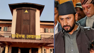 गृहमन्त्री लामिछानेलाई पदबाट निलम्बनको माग  : ' सर्बोच्च अदालतमा रिट दर्ता '
