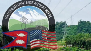 रातमाटे प्रशारण लाईन  : " एमसिसी अन्तर्गत सबस्टेसन निर्माणको ठेक्का लाग्यो "