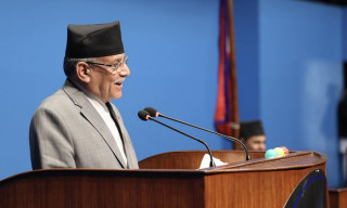 सांसद -  प्रधानमन्त्री प्रश्नोत्तरः  ' जवाफ दिँदै प्रधानमन्त्री दाहाल '