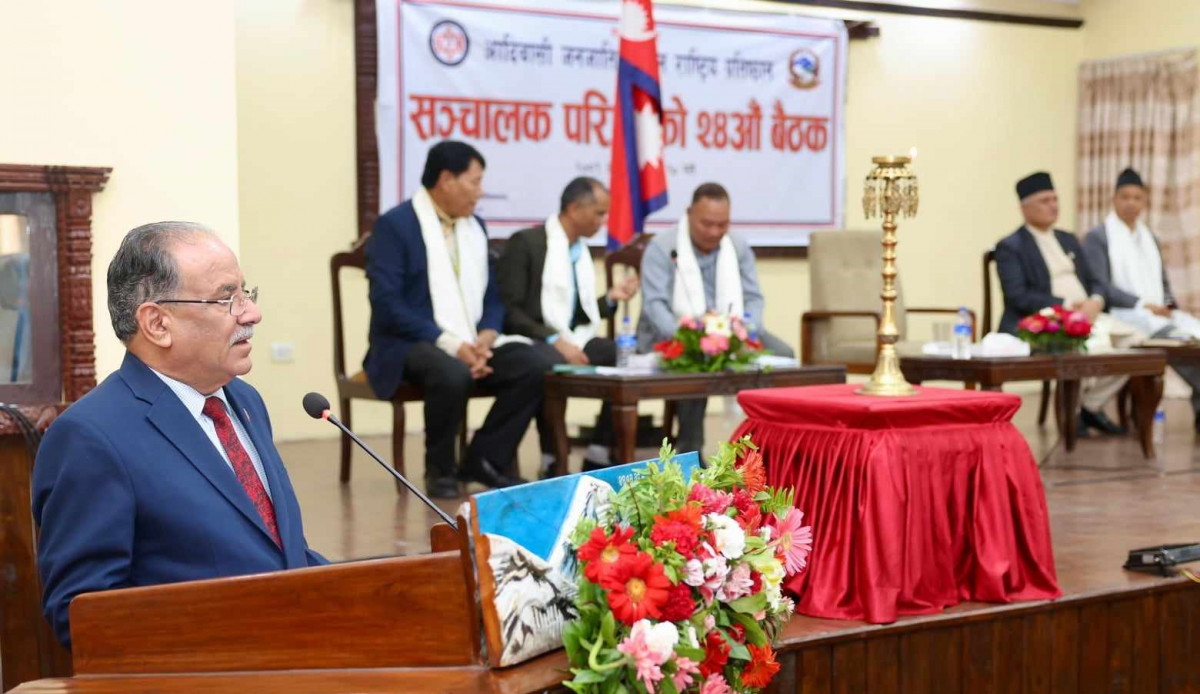  'लोकतन्त्रका लाभ जीवन पद्धतिसँग जोडिनुपर्छ ' :   प्रधानमन्त्री दाहाल