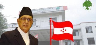 प्रजातन्त्रका अजर शिखर   :"  गिरिजाप्रसाद कोइराला "