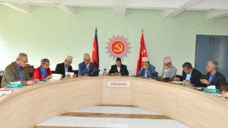 एमाले बैठक निर्णय   : " दाहाल नेतृत्वको सरकारलाई  दिएको समर्थन फिर्ता लिने "